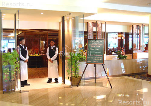 Rama Gardens Hotel Bangkok 19